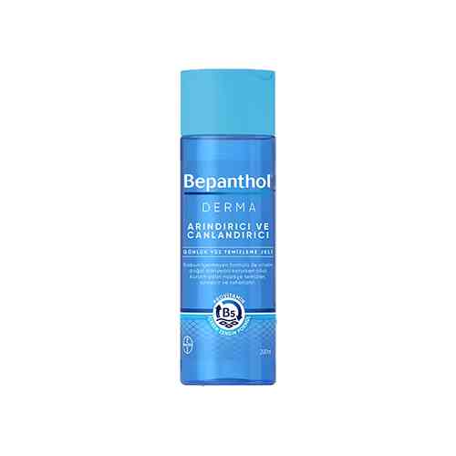 Bepanthol Derma Arındırıcı ve Canlandırıcı Yüz Temizleme Jeli (200 ml) Barkod Numarası