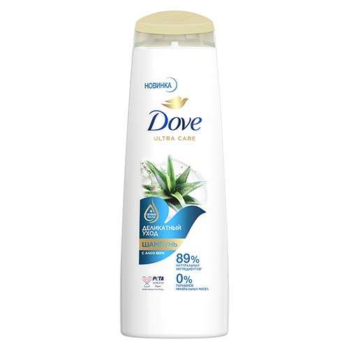 Dove Aloe Vera Kepek Karşıtı Şampuan (400 ml) Barkod Numarası