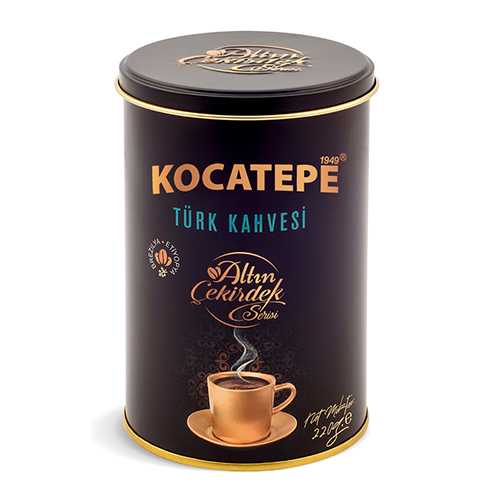 Kocatepe Altın Çekirdek Serisi Türk Kahvesi (220 g) Barkod Numarası